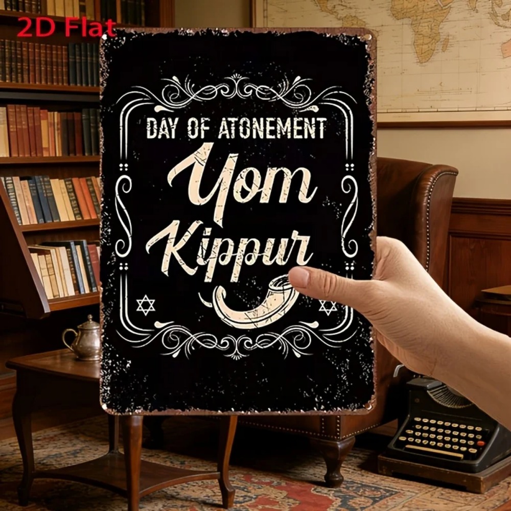 Art & Craft Zone - CIFBUY Vintage Yom Kippur Day of