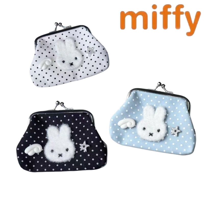 Art Craft Bag - Cute Miffy Rabbit New Sweet Creative