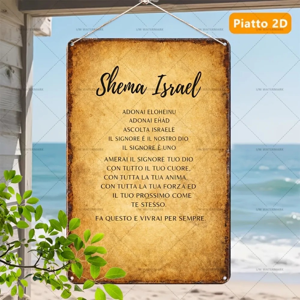 CIFBUY Vintage Hebrew Scriptur - огляд і ціна Art & Craft Zone