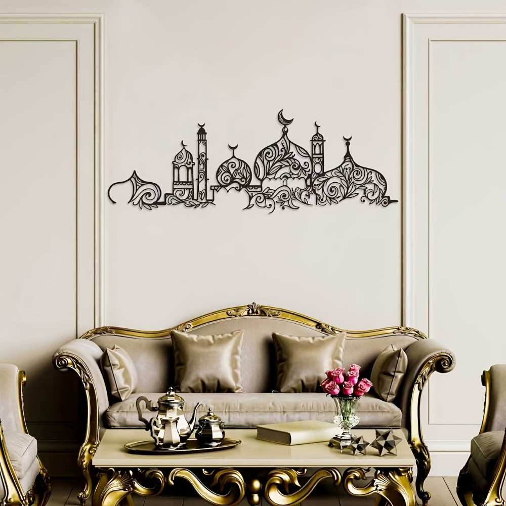 CIFBUY Iron Wall Art Islamic M - огляд і ціна Art & Craft Zone