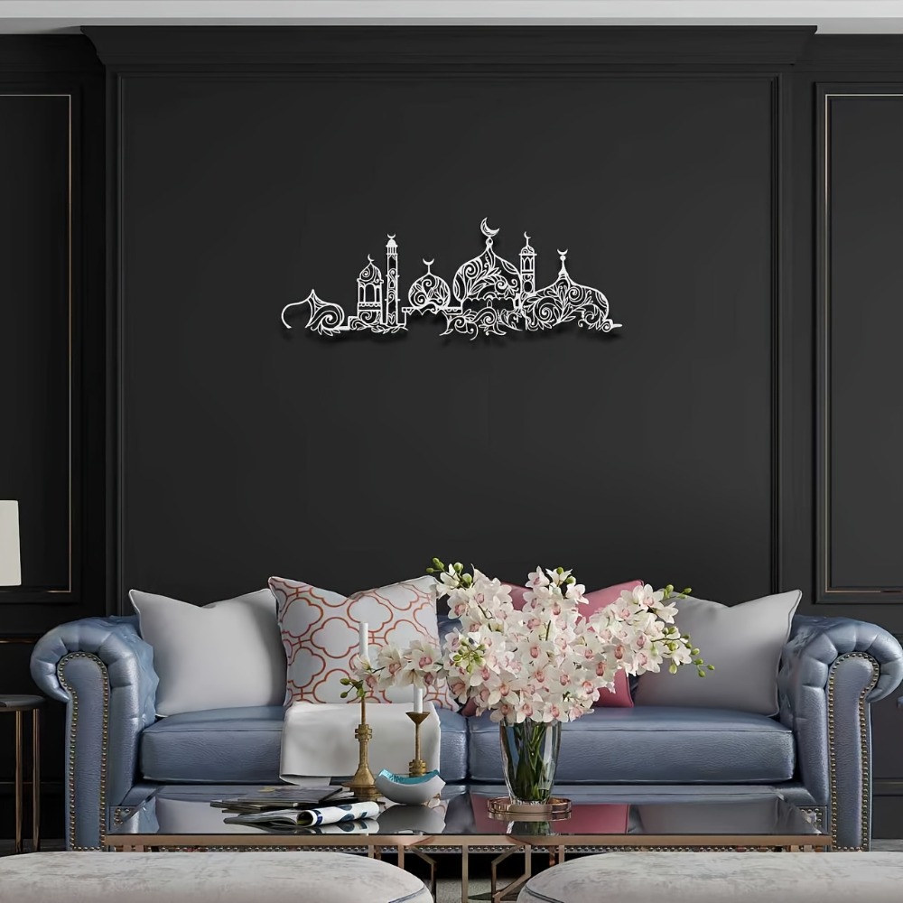 CIFBUY Iron Wall Art Islamic M - огляд і ціна Art & Craft Zone