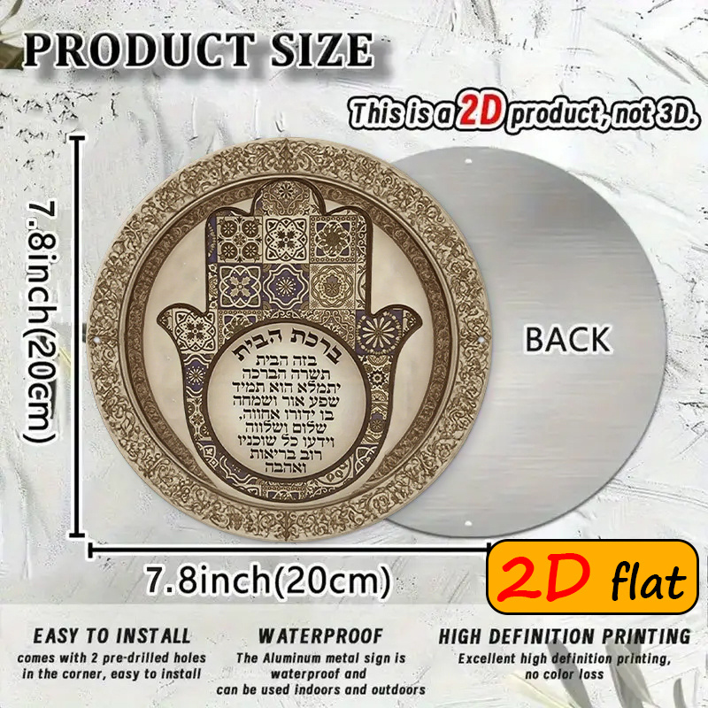 CIFBUY Exotic Hamsa Hand Alumi - огляд і ціна Art & Craft Zone