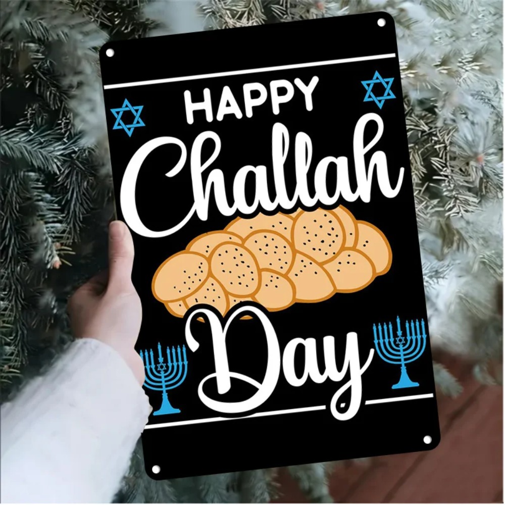 CIFBUY Retro Happy Challah Day - огляд і ціна Art & Craft Zone