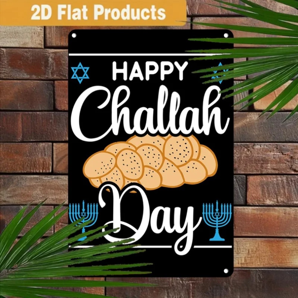 CIFBUY Retro Happy Challah Day - огляд і ціна Art & Craft Zone
