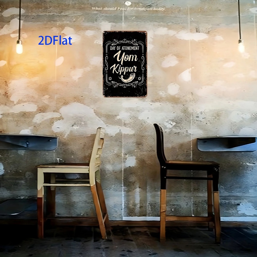 CIFBUY Vintage Yom Kippur Day  - огляд і ціна Art & Craft Zone