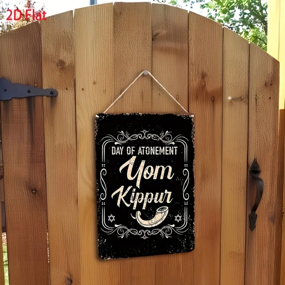 CIFBUY Vintage Yom Kippur Day  - огляд і ціна Art & Craft Zone