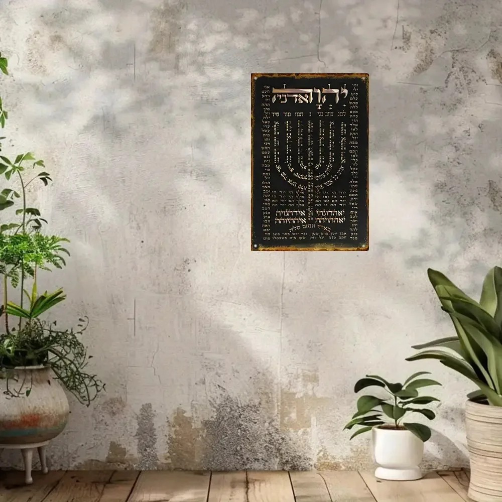 CIFBUY Vintage Aluminum Wall A - огляд і ціна Art & Craft Zone