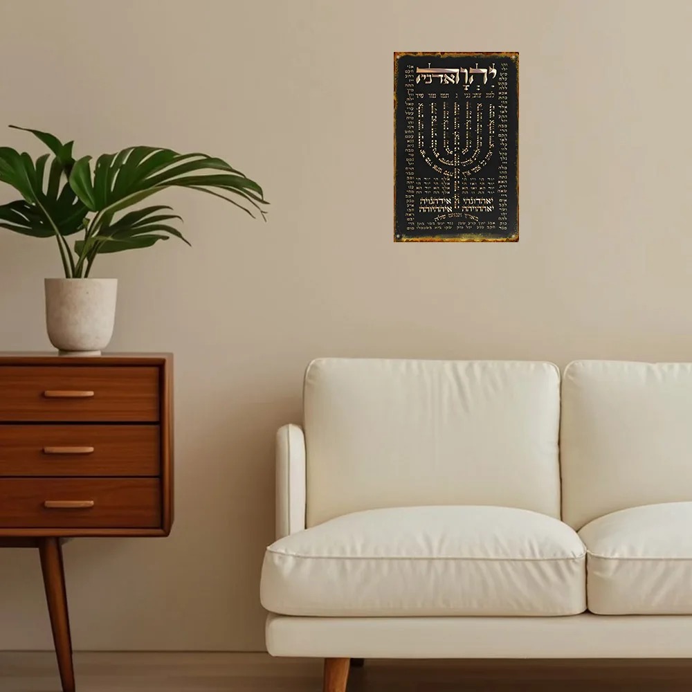 CIFBUY Vintage Aluminum Wall A - огляд і ціна Art & Craft Zone