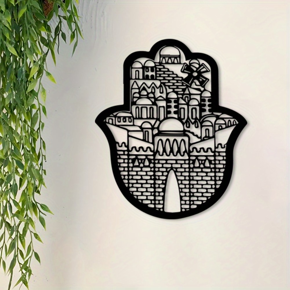 CIFBUY Iron Wall Art Islamic A - огляд і ціна Art & Craft Zone