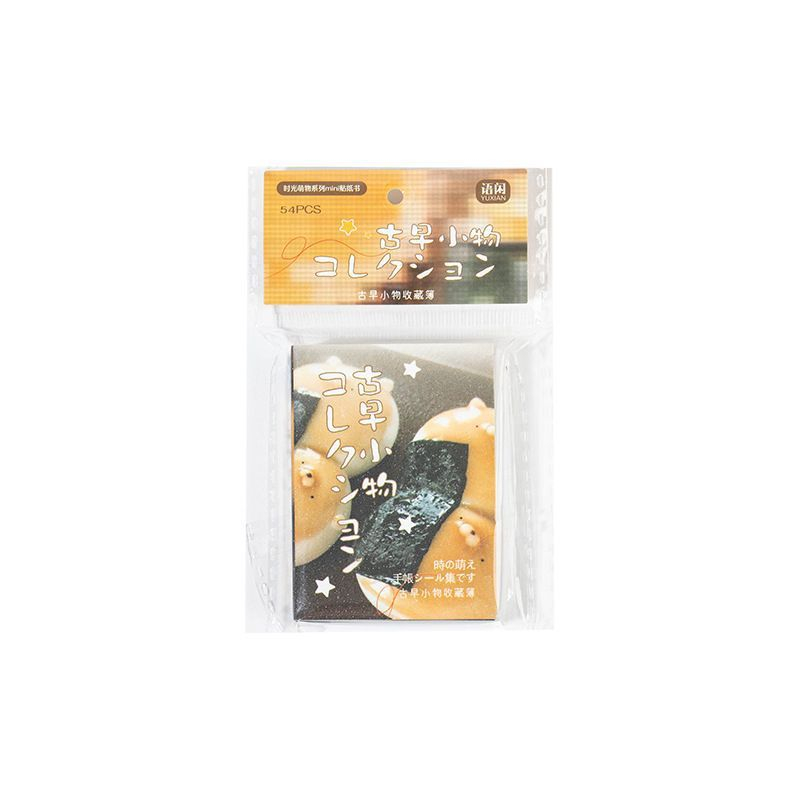 1Book/54PCS Mini Japanese-Styl - огляд і ціна Art Craft Book