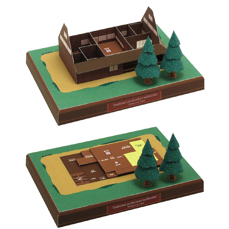 Japan Cottage Gasshozukuri Min - огляд і ціна Art Craft Japan